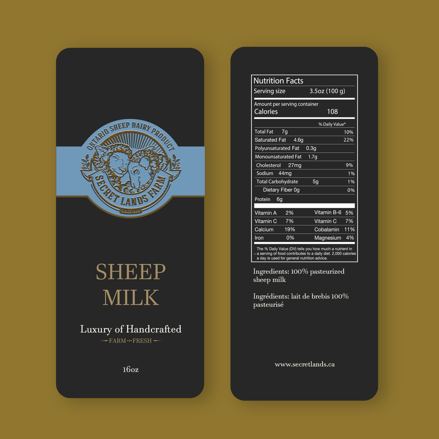 16oz Sheep Milk (Front and Back)
